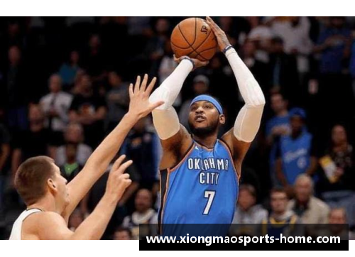 NBA球星安东尼：领悟篮球人生，超越场外光环