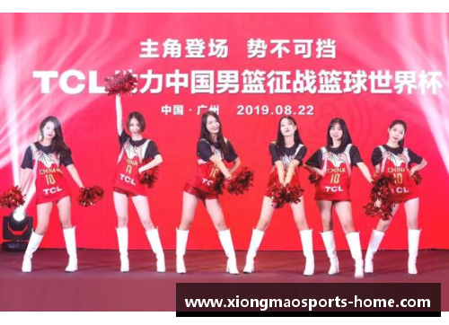 广州龙狮球迷举办助威活动，团结支持球队征战CBA